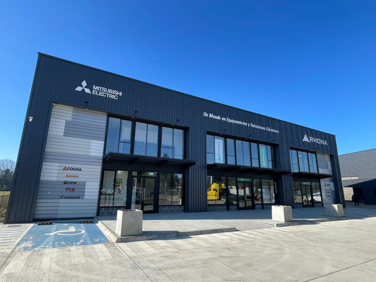 WhatsApp Image 2025-11-07 at 09.07.29